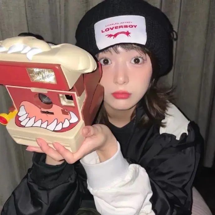 鉴爱男女第一季